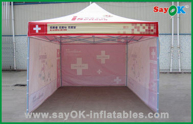 Tenda quadrata piegante della struttura d'acciaio di pubblicità del parasole, tenda all'aperto piegante rapida del baldacchino del parasole